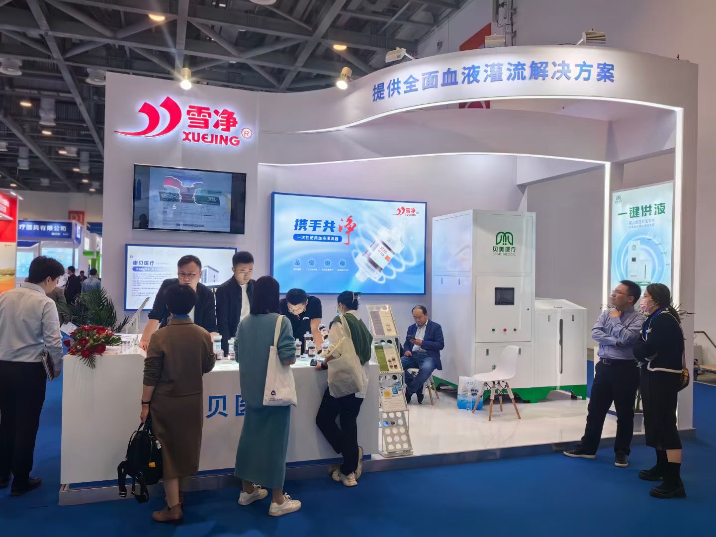 不忘來時路，奮進新征程 | 中華醫學會腎臟病學分會2023年學術年會圓滿結束